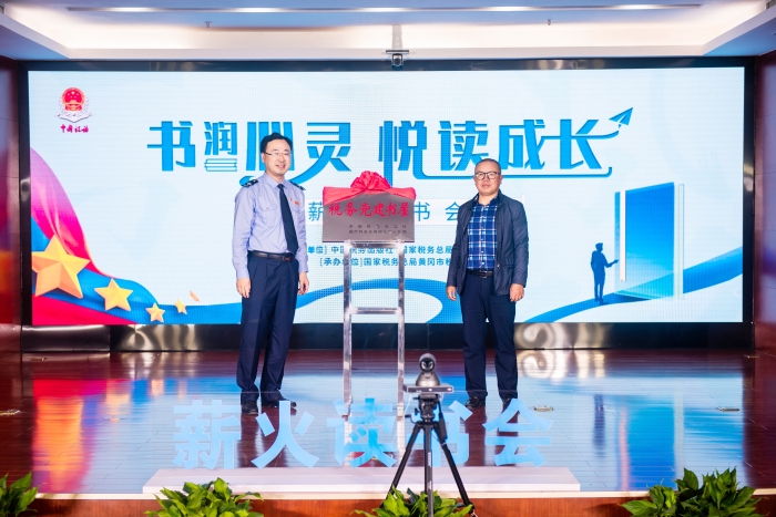 微信图片_20220526120435