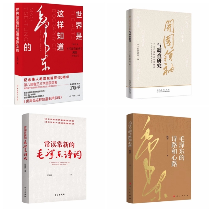 光影魔术手拼图 光影魔术手拼图