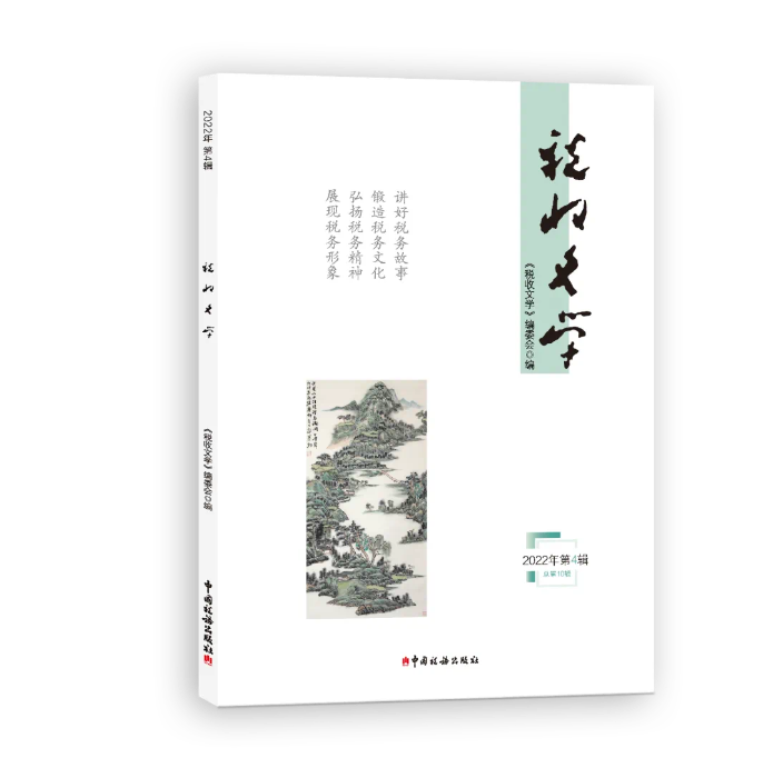 undefined 图片