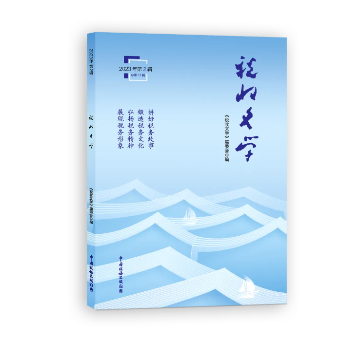 undefined 图片