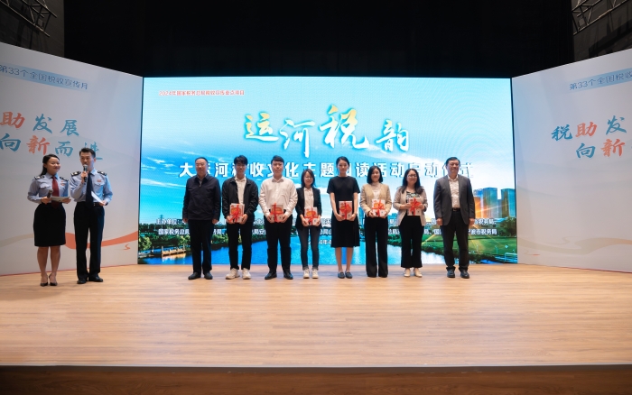 启2