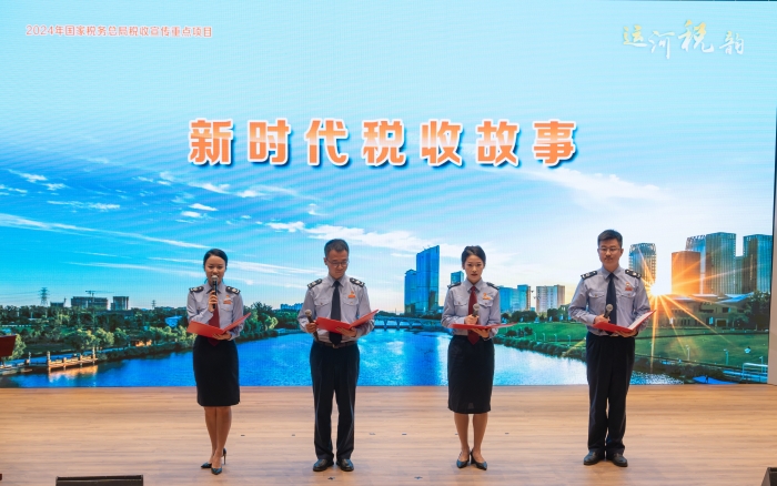 启5